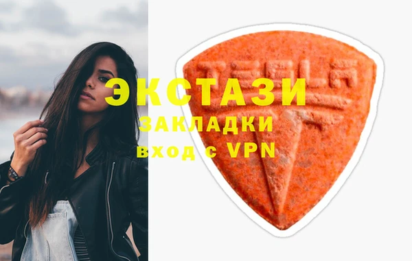 кокаин колумбия Верея