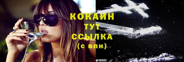 PSILOCYBIN Верхнеуральск