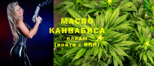 кокаин колумбия Верея