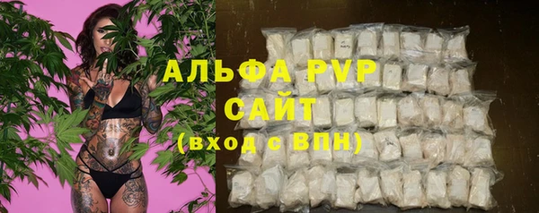 PSILOCYBIN Верхнеуральск