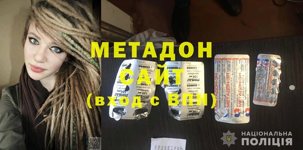 PSILOCYBIN Верхнеуральск