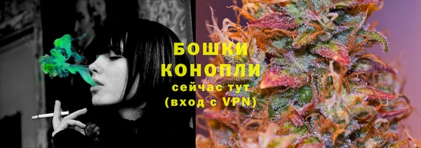 кокаин колумбия Верея