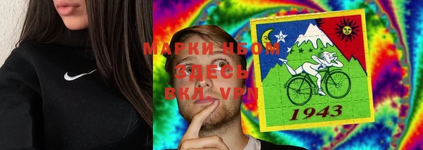 кокаин колумбия Верея